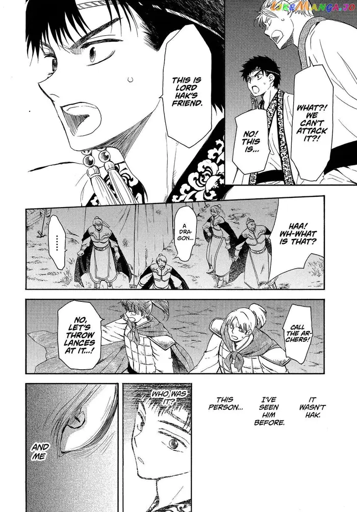 Yona of the Dawn Chapter 248 image 16_optimized